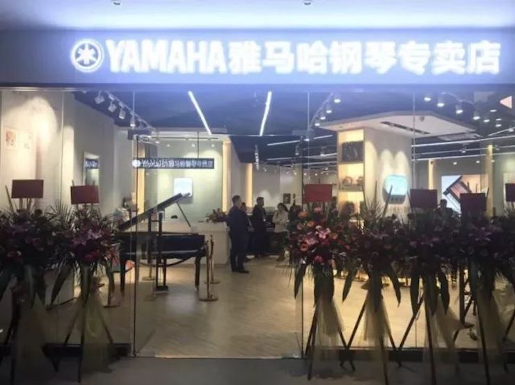 【报道】2018环球360艺术家鲍释贤钢琴独奏音乐会-增城站圆满落幕