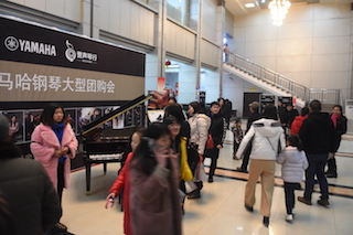 【报道】誉声乐器60周年—环球360艺术家鲍释贤洛阳钢琴独奏音乐会及大师班圆满落幕