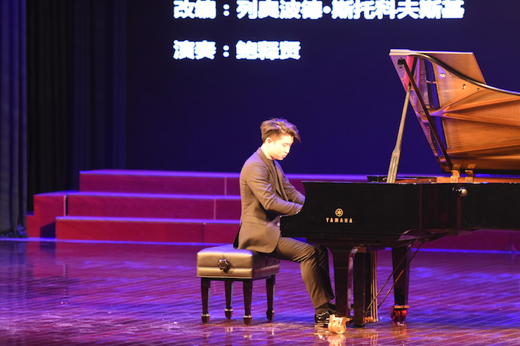 【报道】誉声乐器60周年—环球360艺术家鲍释贤洛阳钢琴独奏音乐会及大师班圆满落幕