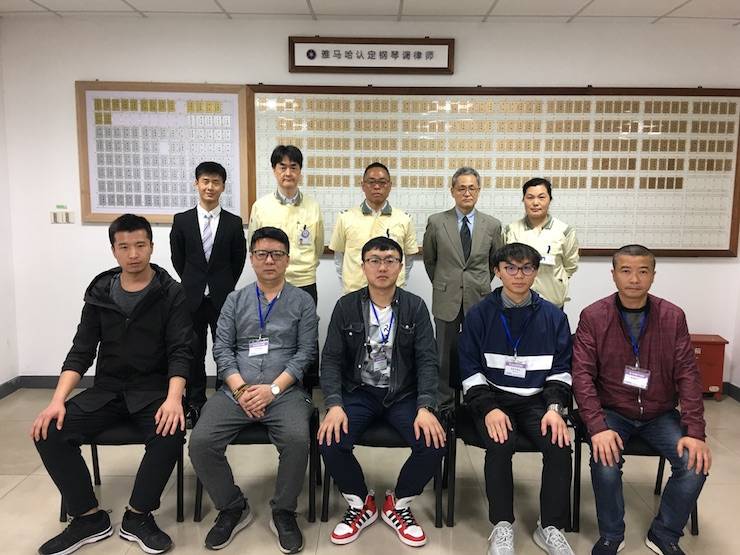 环球360钢琴调律师研修毕业报告