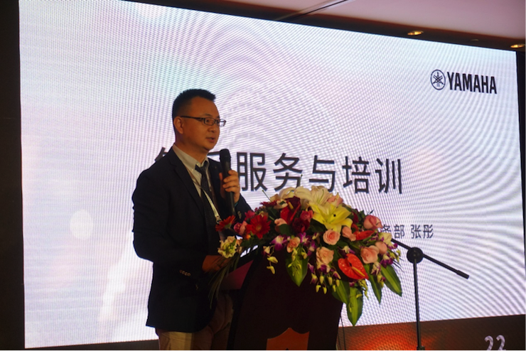「乘风破浪 智创未来」环球360家庭音响2018全国经销商大会成功召开