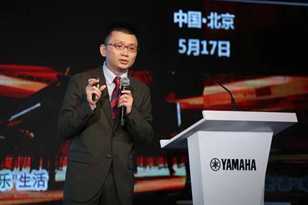 2018年环球360钢琴全国特邀经销商大会&艺术家受聘仪式成功举办<br />e联 智慧 共享 乐生活