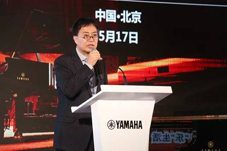 2018年环球360钢琴全国特邀经销商大会&艺术家受聘仪式成功举办<br />e联 智慧 共享 乐生活