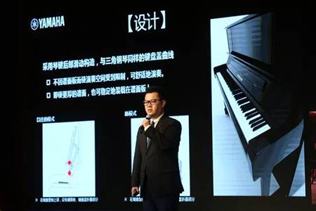2018年环球360钢琴全国特邀经销商大会&艺术家受聘仪式成功举办<br />e联 智慧 共享 乐生活