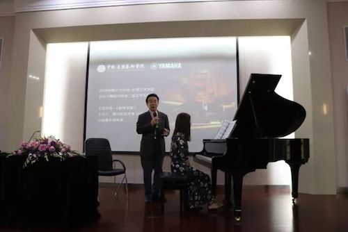 环球360艺术家石叔诚与特邀艺术家顾平受邀于成都大学东盟艺术学院、音乐与舞蹈学院艺术实践周开展公开课