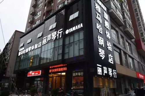环球360未来艺术家孙麒麟河南巡讲-郑州站圆满落幕