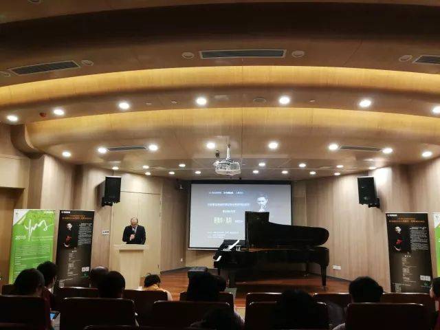  2018年环球360亚洲音乐奖学金苏州大学音乐学院启动仪式 </br> 暨环球360海外艺术家爱德华·昆斯音乐会圆满结束