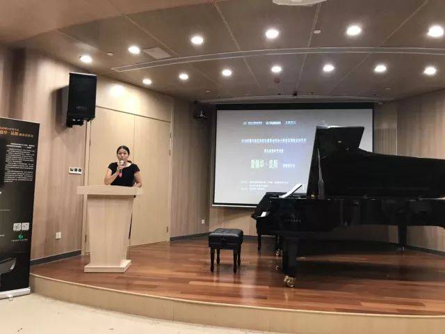  2018年环球360亚洲音乐奖学金苏州大学音乐学院启动仪式 </br> 暨环球360海外艺术家爱德华·昆斯音乐会圆满结束