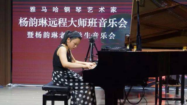 e-EU | e联远程艺术教育联盟活动 <br> 环球360艺术家杨韵琳教授远程实验教学公开课&音乐沙龙