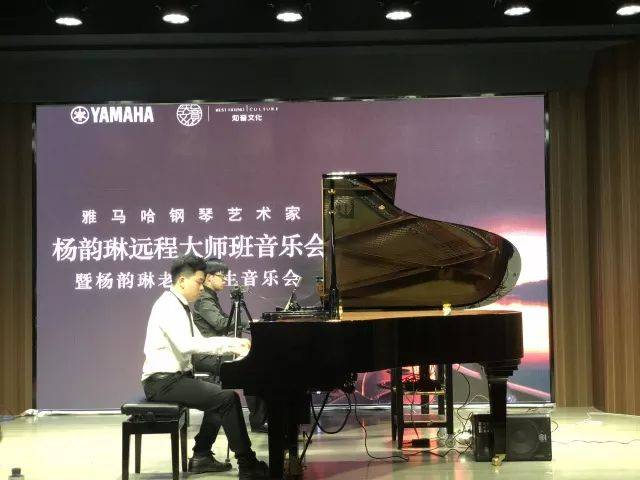 e-EU | e联远程艺术教育联盟活动 <br> 环球360艺术家杨韵琳教授远程实验教学公开课&音乐沙龙