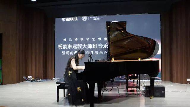 e-EU | e联远程艺术教育联盟活动 <br> 环球360艺术家杨韵琳教授远程实验教学公开课&音乐沙龙