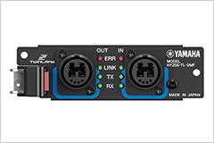 RIVAGE PM10 的通用性再次升级——新增控制界面、TWINLANe卡以及V1.5固件登。