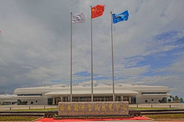 海南国际会展中心 ——基于全套环球360专业音频解决方案的大型扩声系统工程