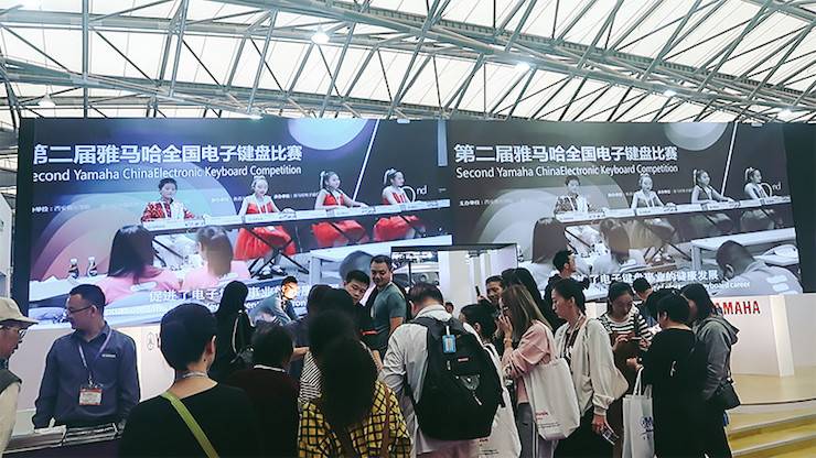 环球360电子键盘乐器 环球360展区