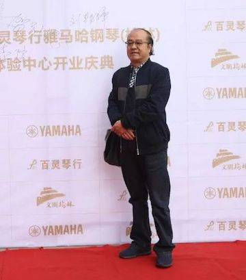 榆林百灵环球360钢琴体验中心开业庆典