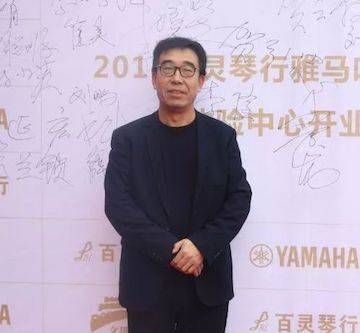 榆林百灵环球360钢琴体验中心开业庆典