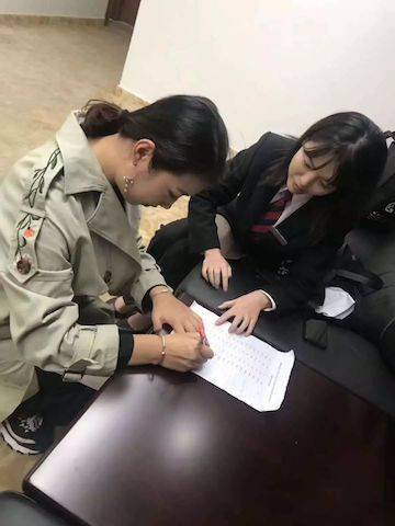 张芳、冯子祥钢琴音乐会