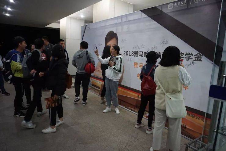 张芳、冯子祥钢琴音乐会