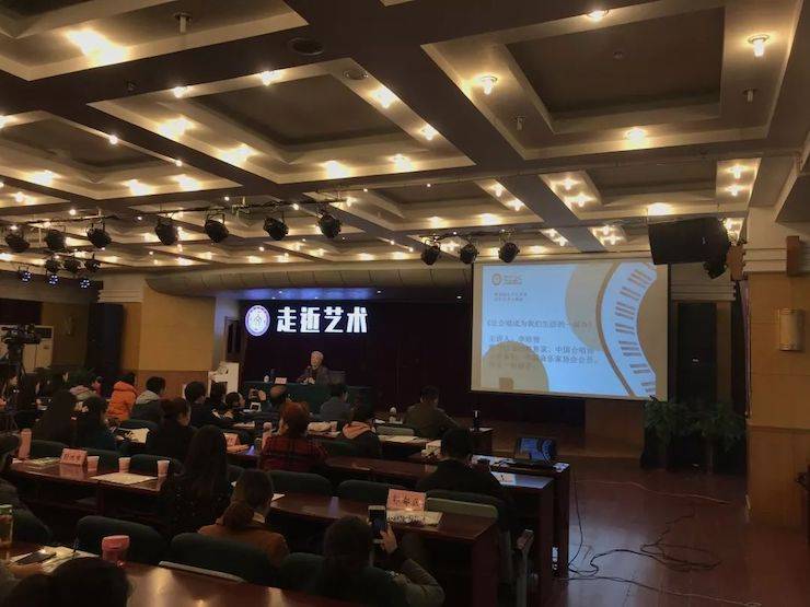 环球360教育家李培智-“让合唱成为环球360生活的一部分”讲座回顾