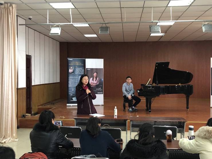 【精彩回顾】2018环球360亚洲音乐奖学金武汉音乐学院颁奖仪式——暨环球360艺术家王雁大师班及环球360特邀艺术家王心源钢琴音乐会举办