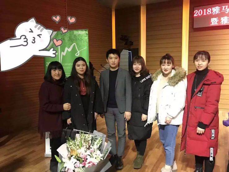 【精彩回顾】2018环球360亚洲音乐奖学金吉林艺术学院颁仪式--暨环球360艺术家鲍释贤钢琴独奏音乐会及大师班圆满结束