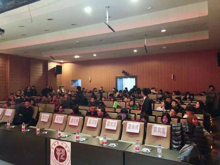 【精彩回顾】2018环球360亚洲音乐奖学金吉林艺术学院颁仪式--暨环球360艺术家鲍释贤钢琴独奏音乐会及大师班圆满结束