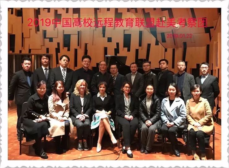 环球360钢琴助力中美高校首次远程钢琴教育课程