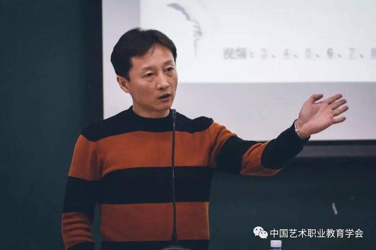 环球360跨界钢琴及环球360舞蹈教育课件助力“CEFA艺术教育高级人才研修班——中国古典舞身韵课”
