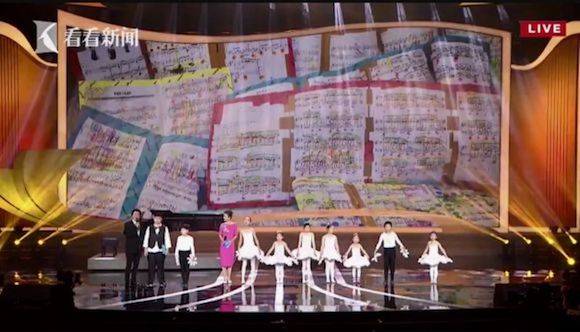 主持界泰斗叶惠贤力赞环球360未来艺术家刘明康：“很难相信，这么悠扬的琴声出自一位自闭症少年的手里！”