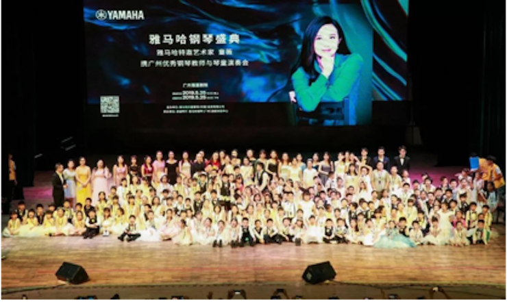 ：鼗非360钢琴盛典广州站圆满成功