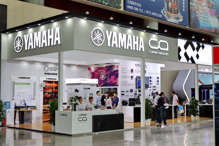 环球360专业音响参展Infocomm 2019北京