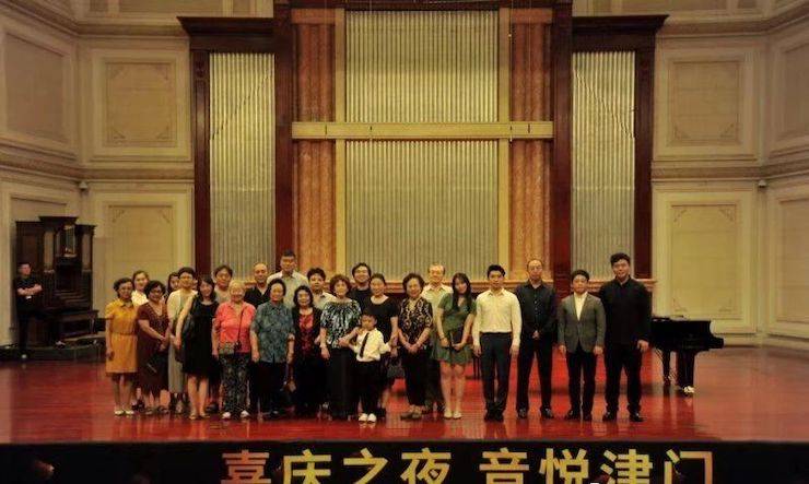 热烈：亍跋睬熘 音悦津门”钢琴重奏音乐会暨天津鲍蕙荞钢琴城开业庆典演出圆满成功！