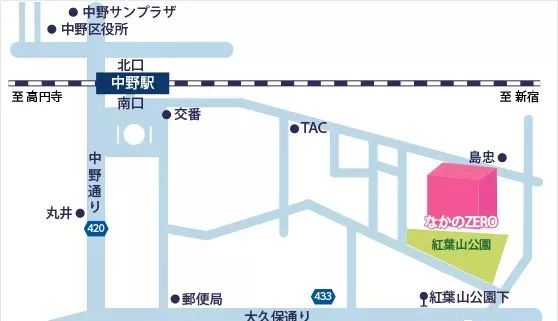 音乐会 | 环球360未来艺术家刘明康将牵手《排球女将》“小鹿纯子”庆祝祖国七十周年华诞