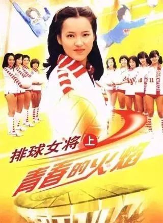 音乐会 | 环球360未来艺术家刘明康将牵手《排球女将》“小鹿纯子”庆祝祖国七十周年华诞