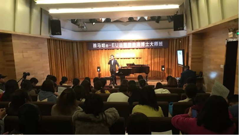 精彩回顾 | 环球360e-EU柳劲涛博士远程钢琴公开课圆满结束！