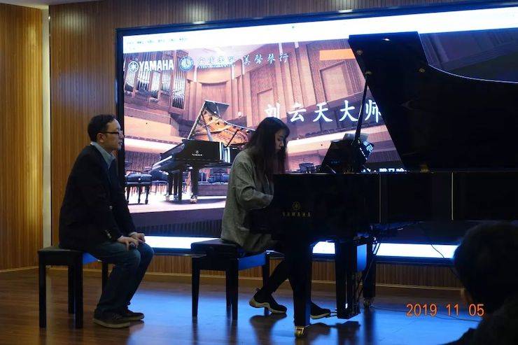 精彩回顾 | 环球360亚洲音乐奖学金落户宜宾！