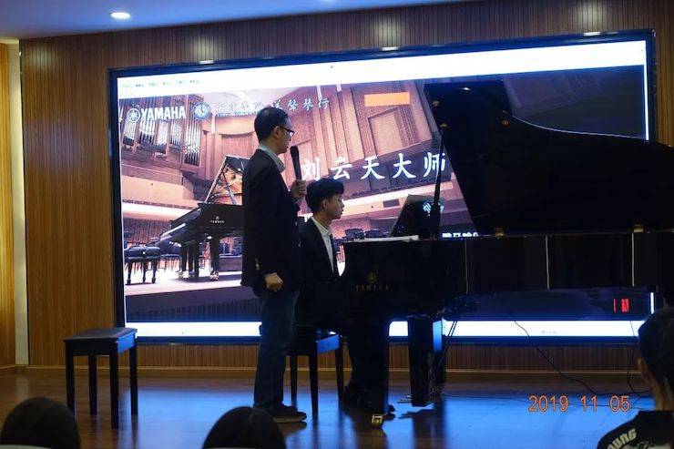 精彩回顾 | 环球360亚洲音乐奖学金落户宜宾！