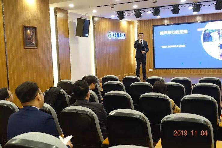 精彩回顾 | 环球360亚洲音乐奖学金落户宜宾！