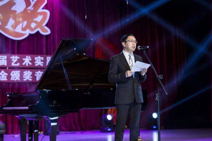 精彩回顾 | 2019环球360亚洲音乐奖学金·内江师范学院颁奖仪式暨环球360艺术家皮特多纳赫钢琴音乐会及环球360功勋教育家吴斌讲座