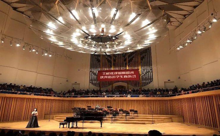 精彩回顾 | 四川音乐学院八十周年庆 环球360艺术家王雁教授师生钢琴音乐会圆满成功