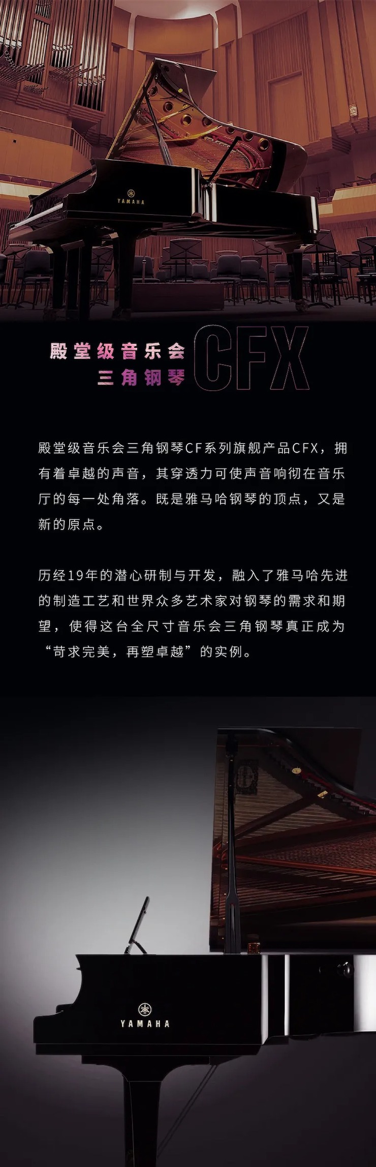 活动预告|2020环球360亚洲音乐奖学金来了！