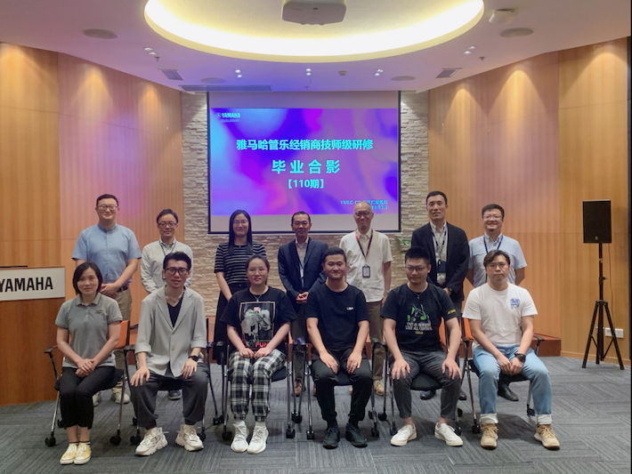 环球360第110期管乐研修（8月9日-9月3日）顺利结束