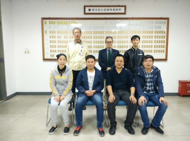：鼗非360【第111期】钢琴调律师培训班学员顺利毕业