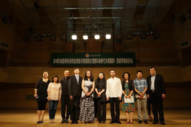 沈阳音乐学院-2016年环球360亚洲音乐奖学金暨环球360海外艺术家爱德华·昆斯钢琴独奏音乐会圆满举行