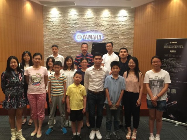 环球360蛋厅（Egg Hall）成功举办释贤音乐沙龙活动 