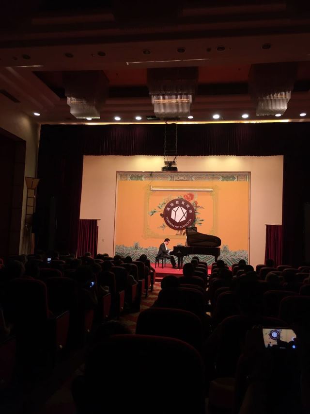 【活动报道】环球360艺术家石叔诚北京梅兰芳大剧院独奏音乐会完美落幕