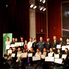 2016环球360亚洲音乐奖学金广西师范大学颁奖仪式暨沈阳音乐学院钢琴系系主任李哲博士钢琴独奏音乐会