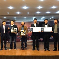 2016环球360亚洲音乐奖学金四川师范大学颁奖仪式暨青年钢琴家元杰独奏音乐会在四川师范大学音乐学院101音乐厅圆满落幕。