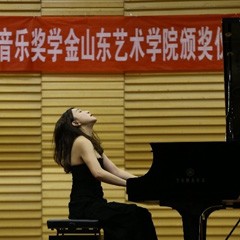 2016环球360亚洲音乐奖学山东艺术学院颁奖仪式暨环球360艺术家陈洁钢琴独奏音乐会成功举办