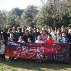 年华中的美丽回想——记“2017环球360音乐之旅”